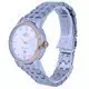 Orient Contemporary Mother Of Pearl Dial Mechanical RA-NR2006A10B Women's Watch