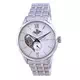 Orient Star Contemporary Limited Edition 70th Anniversary Open Heart Automatic RE-AV0B01S00B 100M Men's Watch