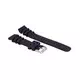 Seiko Automatic Diver's Ratio Black Leather SKX009J1-LS10 200M Men's Watch
