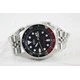 Seiko Automatic Diver's 200M Jubilee Bracelet SKX009K2 Men's Watch