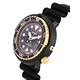 Seiko Prospex Solar Diver's Black Dial SNE556P1 SNE556P 200M Men's Watch