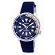 Seiko Prospex Street Series Tuna Safari Edition Blue Dial Diver's Automatic SRPF81K1 SRPF81K 200M Men's Watch