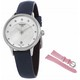 Tissot T-Lady Odaci-T Diamond Accents White Mother Of Pearl Dial Quartz T133.210.16.116.00 T1332101611600 Women's Watch